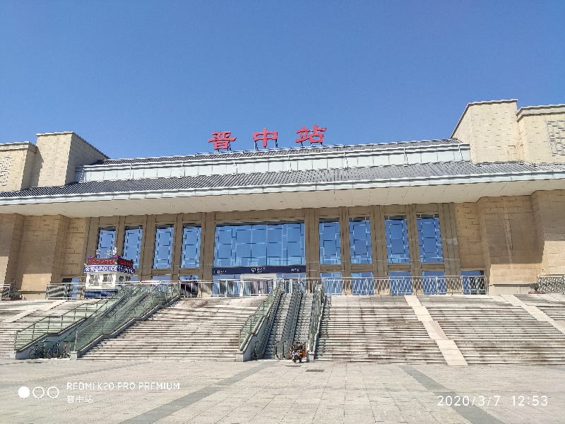 邯鄲到晉中貨運(yùn)專(zhuān)線 上+門(mén)+接貨
