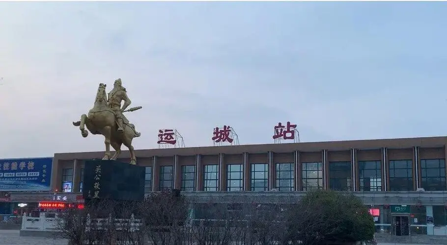 石家莊到運(yùn)城物流公司-物流專線保證時(shí)效「價(jià)格透明」