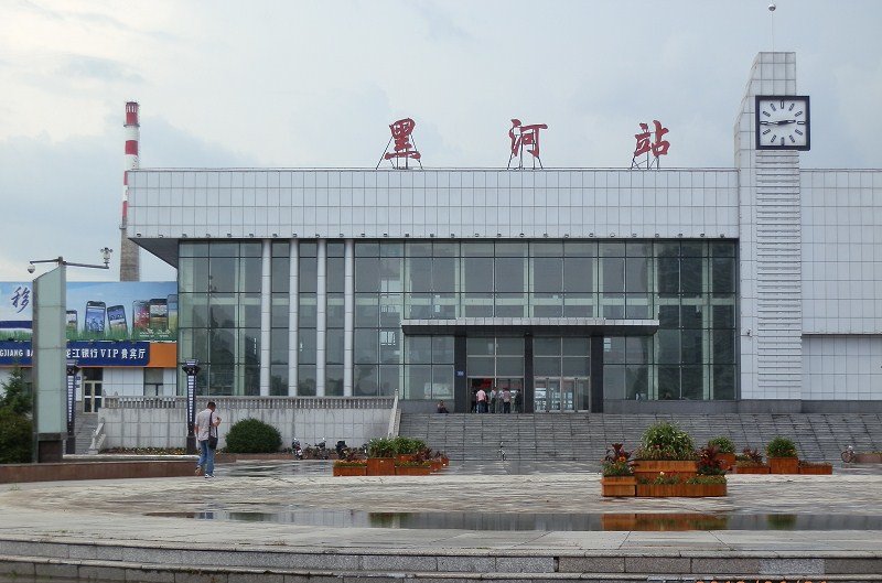 邯鄲到黑河物流公司-邯鄲至黑河專線快速安全的運輸服務(wù)
