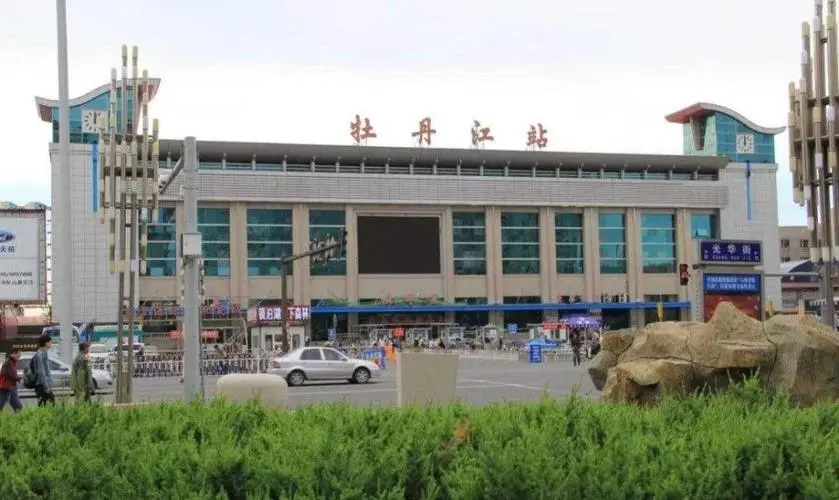 邯鄲到牡丹江物流公司-邯鄲至牡丹江貨運客戶至上定制服務(wù)|可靠、經(jīng)濟實惠