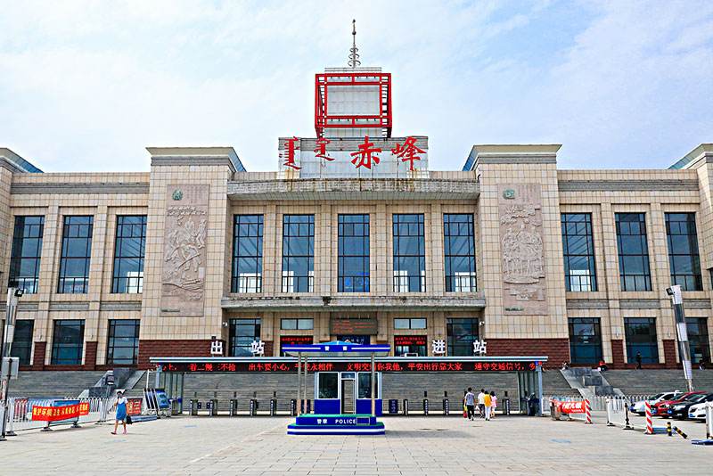 邯鄲到赤峰貨運(yùn)專線 上+門+接貨