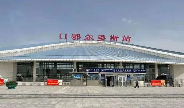 邢臺到鄂爾多斯物流專線-邢臺物流到鄂爾多斯