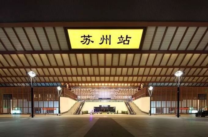 邢臺到蘇州物流專線-邢臺物流到蘇州