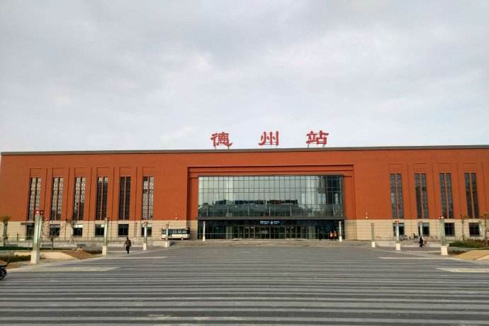 邯鄲到德州物流公司-邯鄲至德州貨運客戶至上定制服務(wù)|可靠、經(jīng)濟實惠