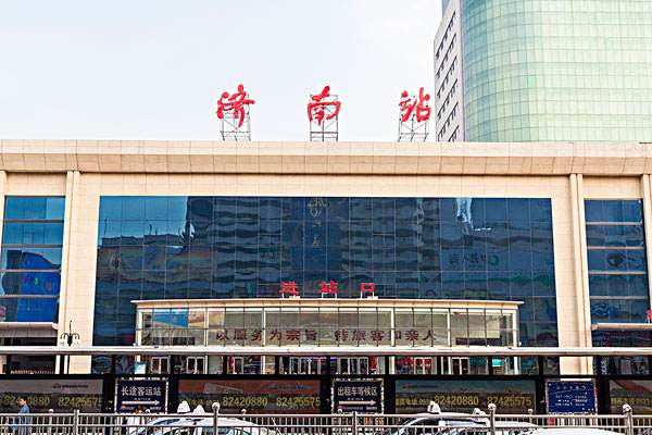 邢臺(tái)到濟(jì)南物流運(yùn)費(fèi)