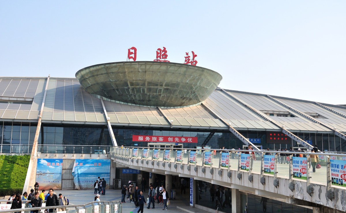 邯鄲到日照物流公司-為您提供實惠可靠的物流服務邯鄲至日照專線-