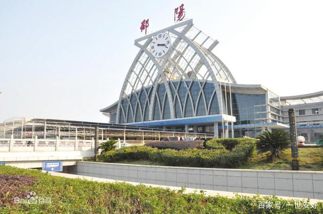 邯鄲到邵陽(yáng)物流公司-邯鄲至邵陽(yáng)專線快速安全的運(yùn)輸服務(wù)