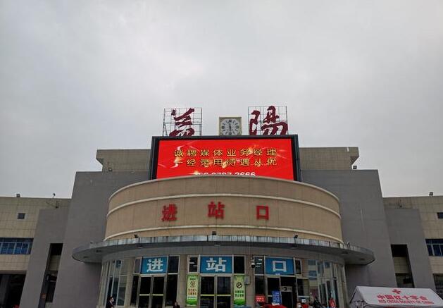 邯鄲到益陽(yáng)物流公司-邯鄲至益陽(yáng)專線快速安全的運(yùn)輸服務(wù)