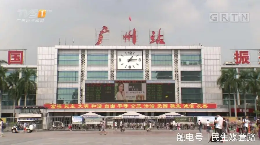 邯鄲到廣州貨運公司|邯鄲到廣州專線-真誠合作