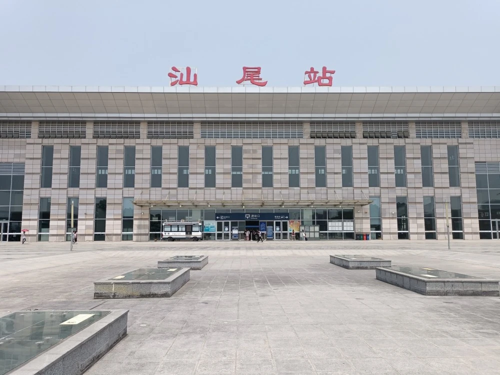 邢臺(tái)到汕尾物流專線-邢臺(tái)物流到汕尾