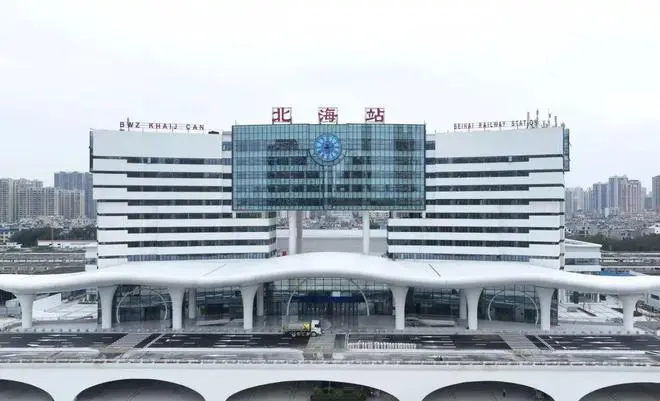 邢臺(tái)到北海物流專線-邢臺(tái)物流到北海