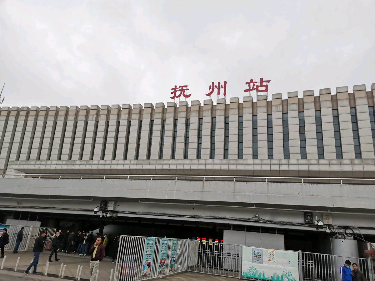 邢臺(tái)到撫州物流專線-邢臺(tái)物流到撫州