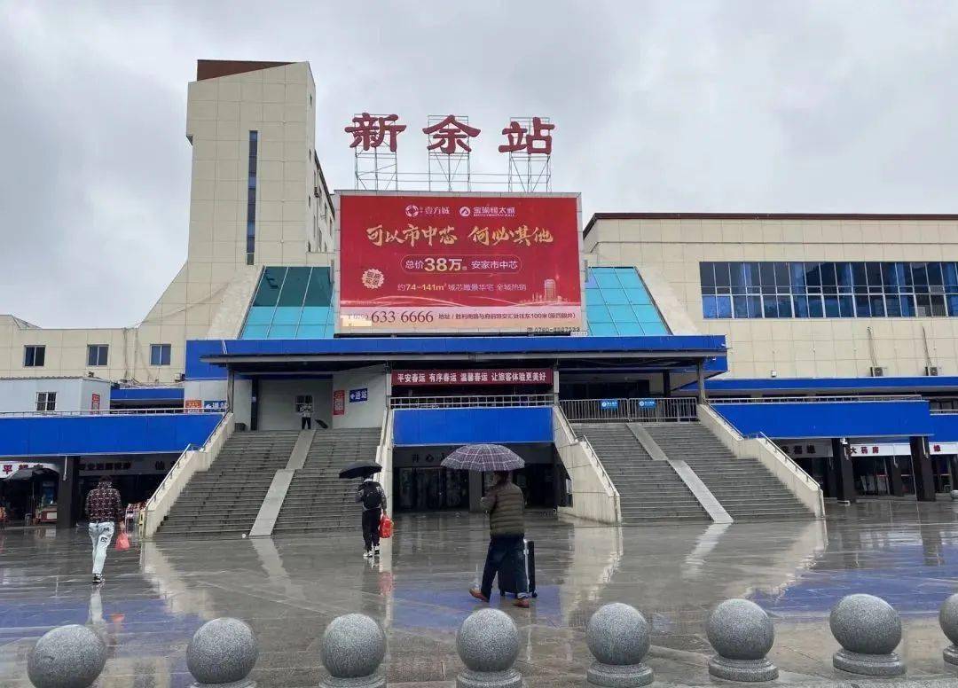 邢臺到新余物流專線-邢臺物流到新余