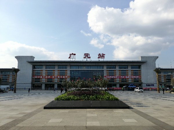 邢臺到廣元物流專線-邢臺物流到廣元