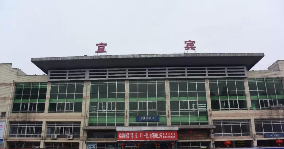 邯鄲到宜賓物流公司專線省錢更省心準(zhǔn)時送達(dá)時+效+保+證