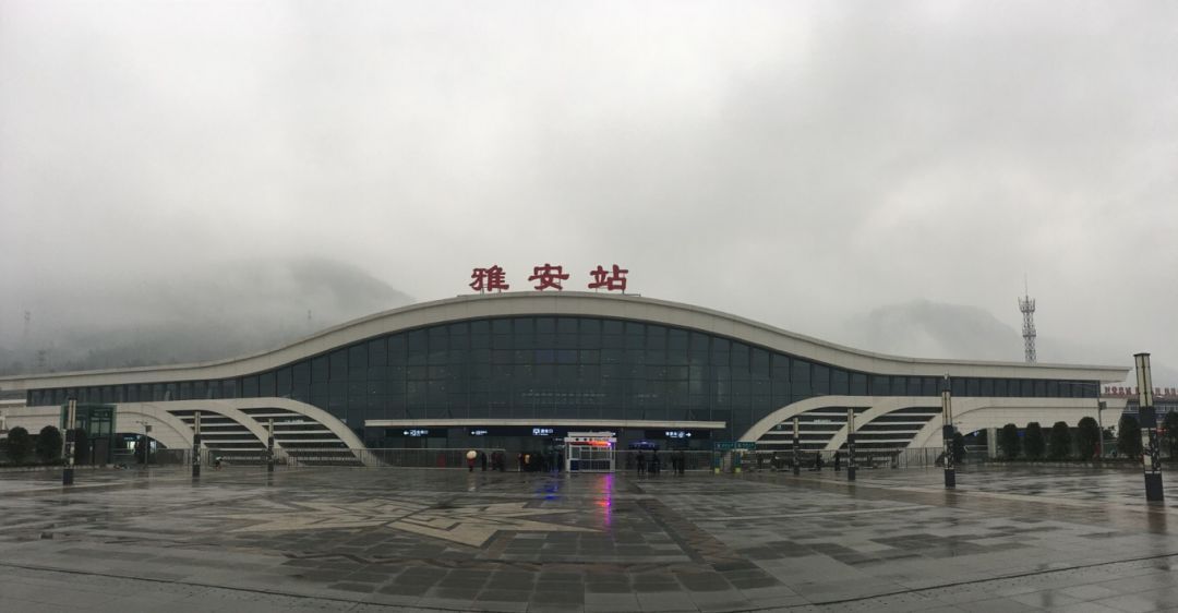 邢臺(tái)到雅安物流專線-邢臺(tái)物流到雅安