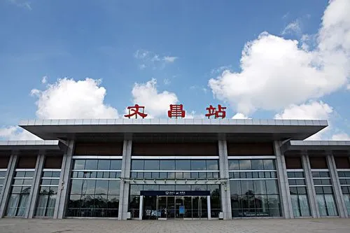 邢臺(tái)到文昌物流專(zhuān)線-邢臺(tái)物流到文昌
