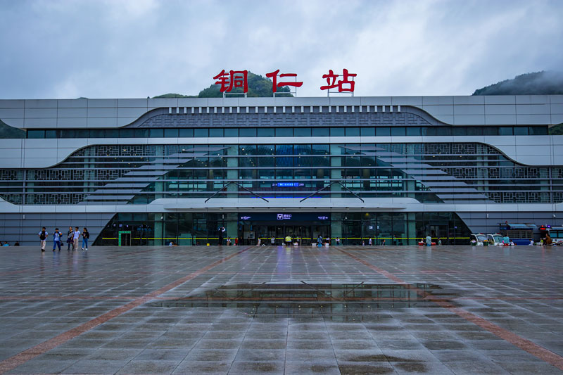 邢臺到銅仁物流專線-邢臺物流到銅仁
