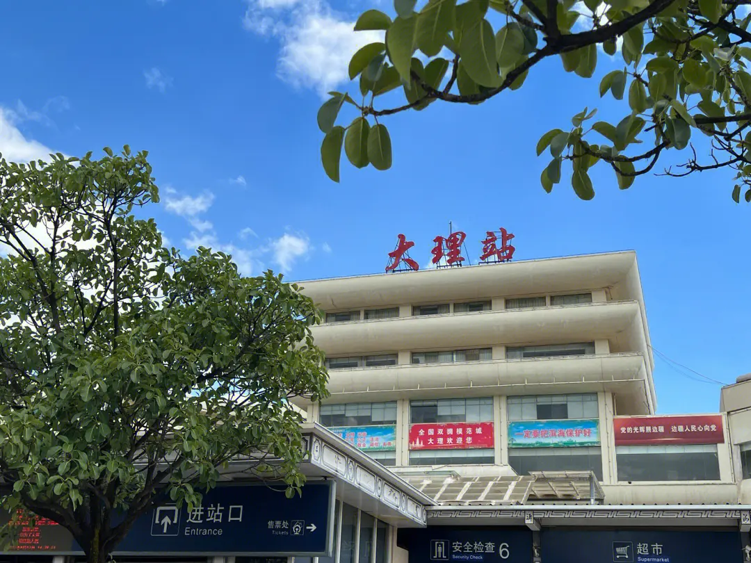 邯鄲到大理州物流公司-物流專線價(jià)格透明-收件放心