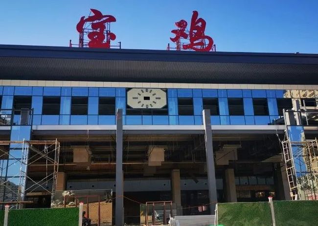 邢臺到寶雞物流專線-邢臺物流到寶雞