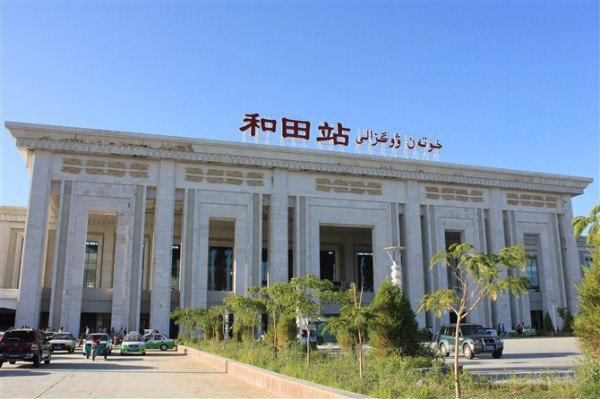 邢臺(tái)到和田物流專線-邢臺(tái)物流到和田