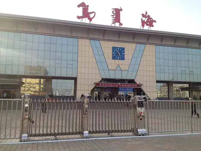 邯鄲到烏海貨運(yùn)公司-物流專(zhuān)線(xiàn)全境/派送-平通物流