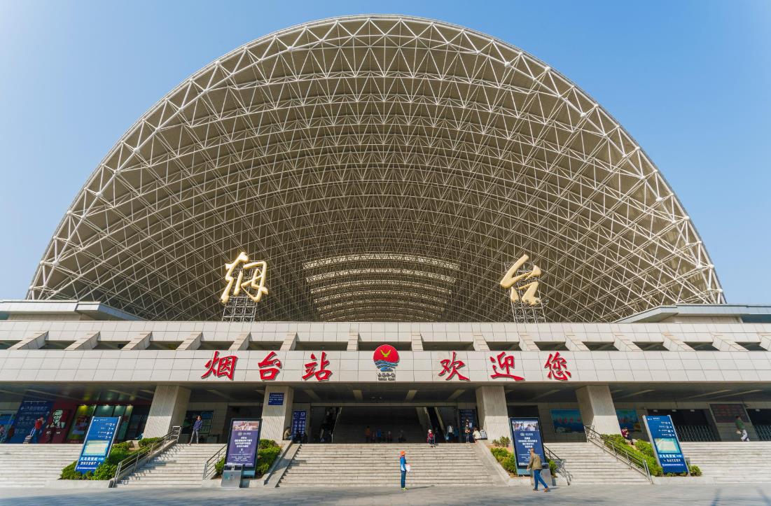 邯鄲到煙臺物流公司-邯鄲至煙臺貨運客戶至上定制服務|可靠、經(jīng)濟實惠