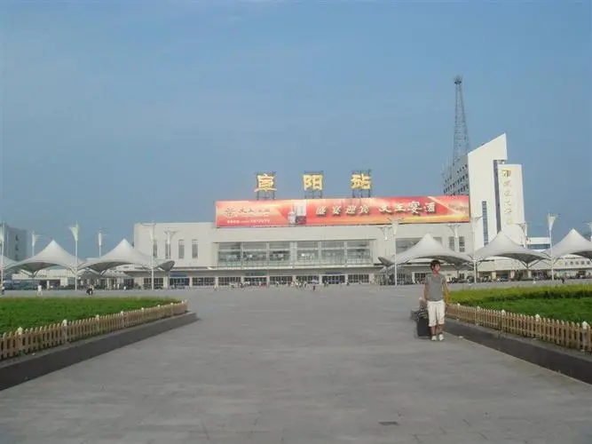 邢臺到阜陽物流運(yùn)費(fèi)