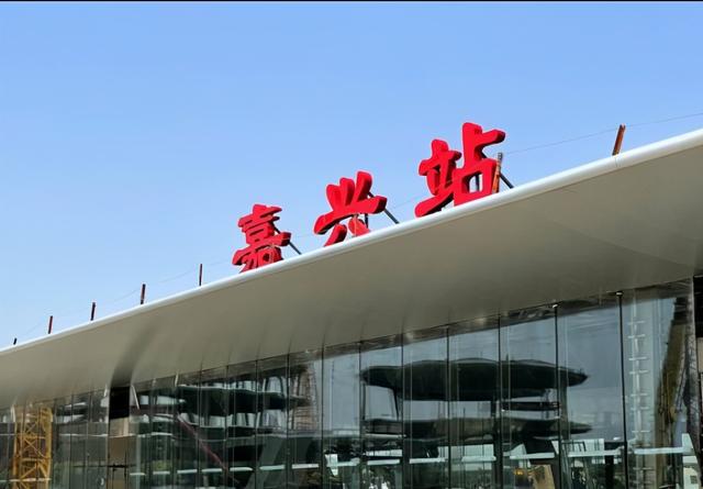 邯鄲到嘉興貨運公司-物流專線全境/派送-平通物流