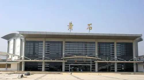 邯鄲到黃石貨運公司-物流專線全境/派送-平通物流