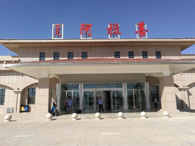 邯鄲到阿拉善盟物流公司專線省錢又省心省準(zhǔn)時送達(dá)時+效+保+證