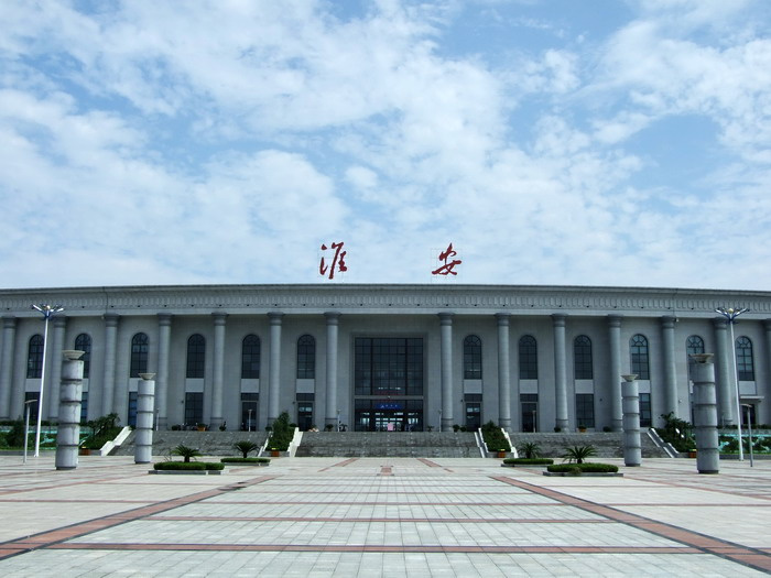 邯鄲到淮安物流公司專線省錢又省心省準(zhǔn)時送達(dá)時+效+保+證