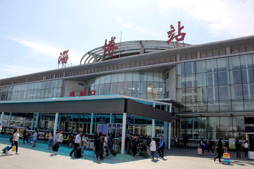 邯鄲到淄博物流公司專線省錢又省心省準(zhǔn)時(shí)送達(dá)時(shí)+效+保+證
