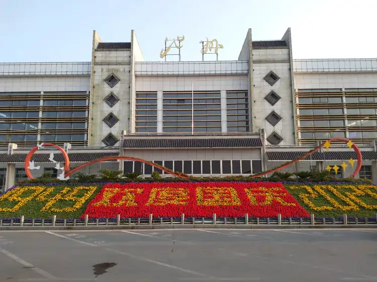 邯鄲到池州物流公司專線省錢又省心省準(zhǔn)時送達(dá)時+效+保+證