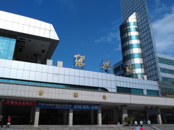 邯鄲到紹興物流公司專線省錢又省心省準(zhǔn)時(shí)送達(dá)時(shí)+效+保+證