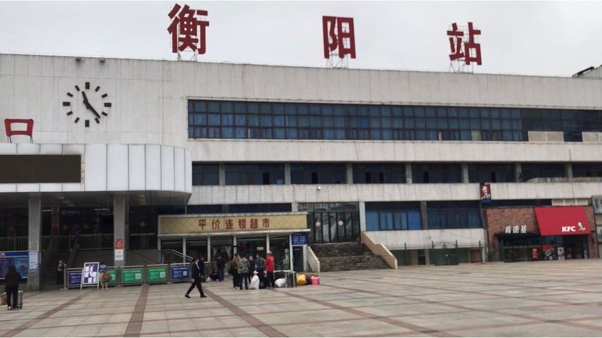 邯鄲到衡陽物流公司專線省錢又省心省準時送達時+效+保+證