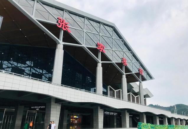 邯鄲到張家界物流公司專(zhuān)線省錢(qián)又省心省準(zhǔn)時(shí)送達(dá)時(shí)+效+保+證
