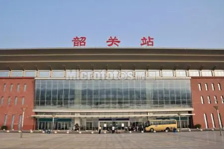 邯鄲到韶關物流公司專線省錢又省心省準時送達時+效+保+證