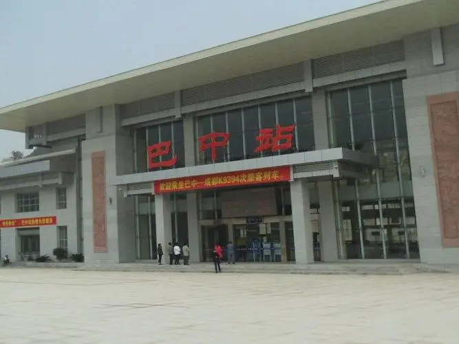 邯鄲到巴中物流公司專線省錢又省心省準(zhǔn)時(shí)送達(dá)時(shí)+效+保+證