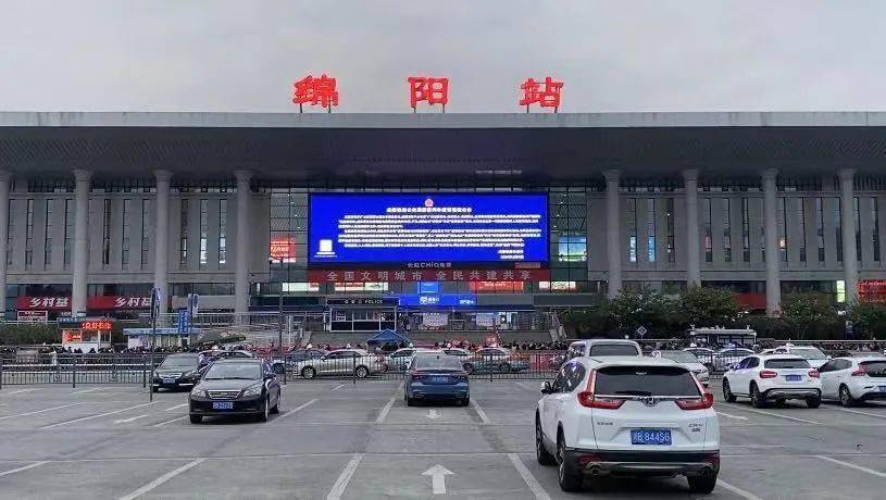 邯鄲到綿陽(yáng)物流公司專(zhuān)線省錢(qián)又省心省準(zhǔn)時(shí)送達(dá)時(shí)+效+保+證