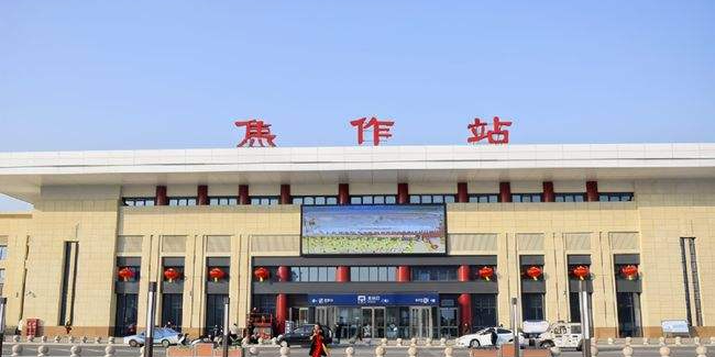 邯鄲到焦作物流公司專線省錢(qián)更省心準(zhǔn)時(shí)送達(dá)時(shí)+效+保+證