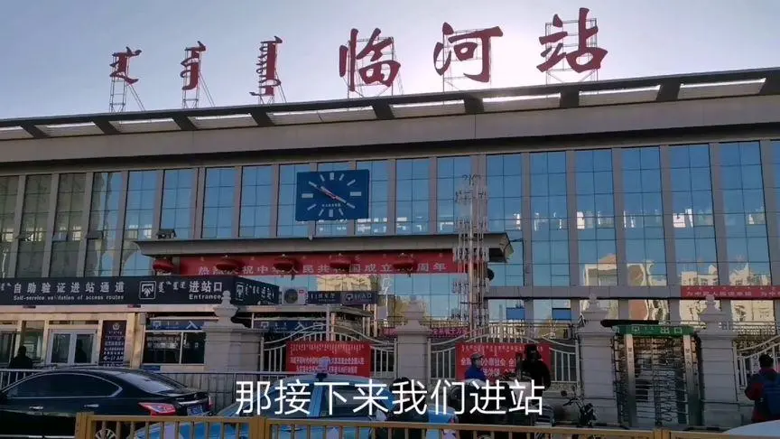 邯鄲到巴彥淖爾物流公司專線省錢更省心準(zhǔn)時送達時+效+保+證