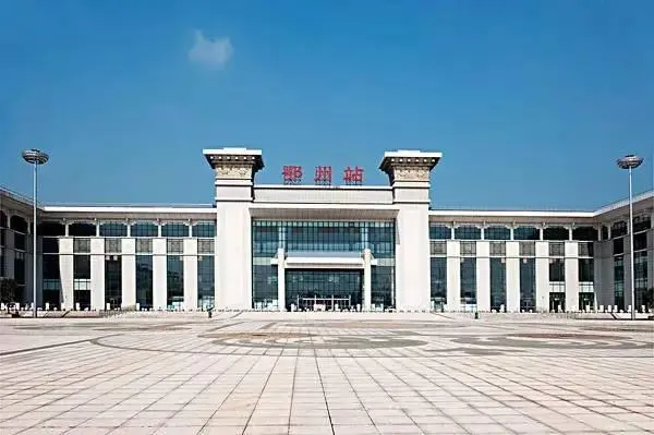 邯鄲到鄂州物流公司專線省錢更省心準(zhǔn)時送達時+效+保+證