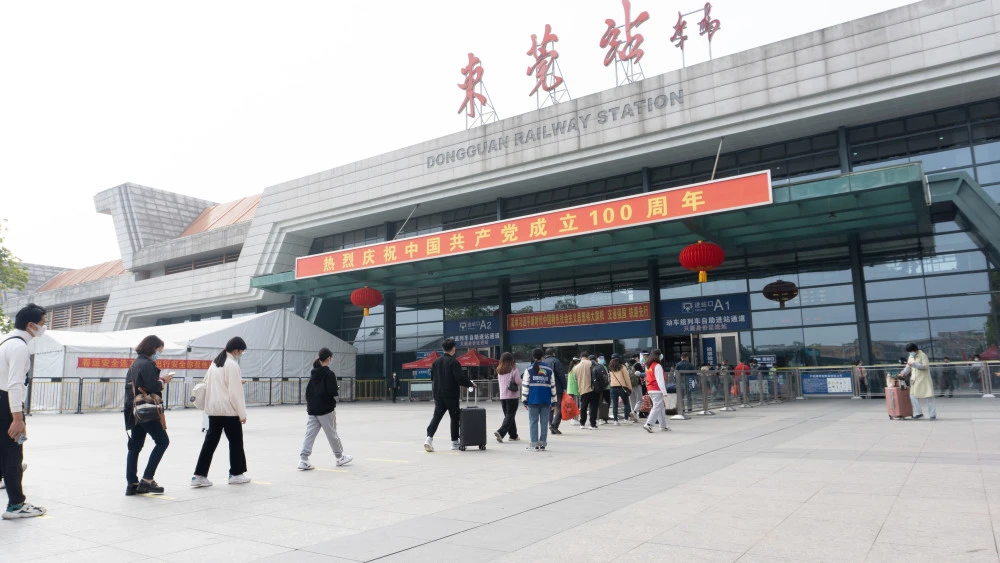 邯鄲到東莞物流公司專線省錢更省心準時送達時+效+保+證
