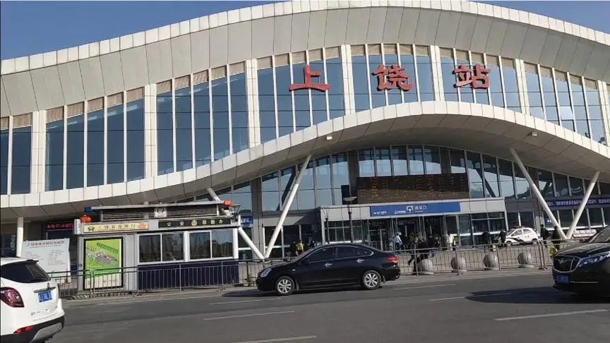 邯鄲到上饒物流公司專(zhuān)線(xiàn)省錢(qián)更省心準(zhǔn)時(shí)送達(dá)時(shí)+效+保+證