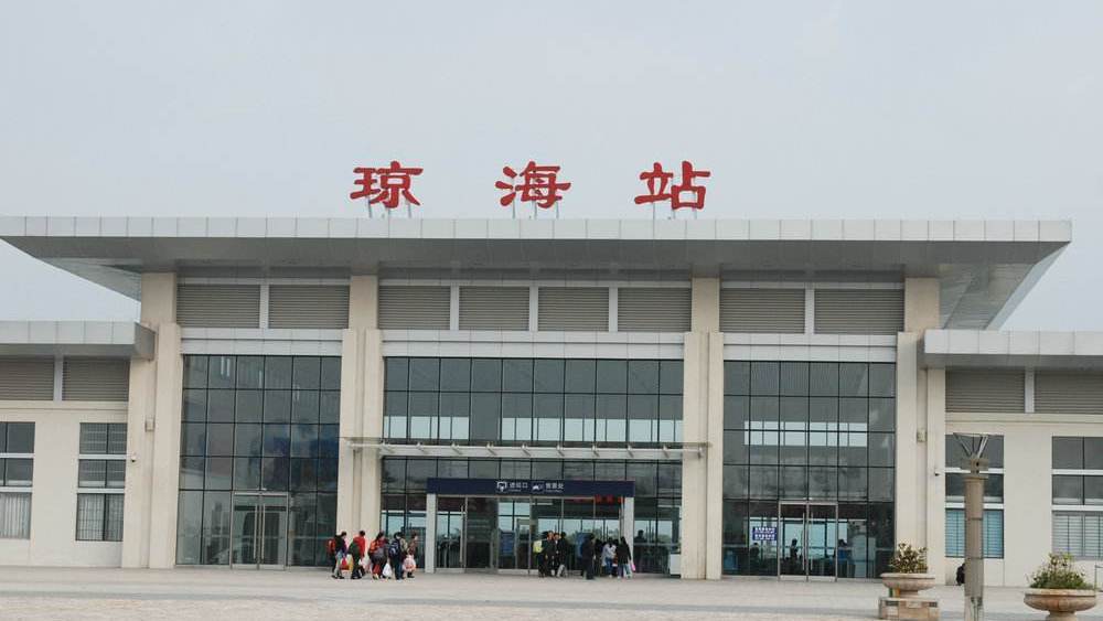 邯鄲到瓊海物流公司專線省錢更省心準(zhǔn)時送達時+效+保+證