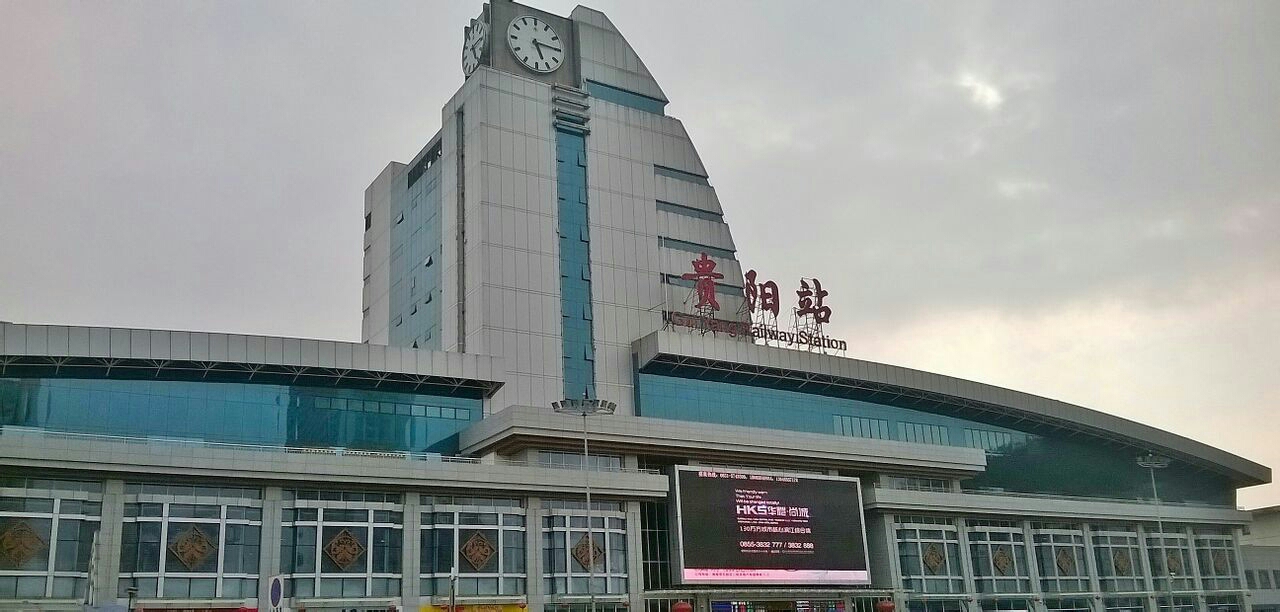 邯鄲到貴陽(yáng)物流公司專線省錢更省心準(zhǔn)時(shí)送達(dá)時(shí)+效+保+證