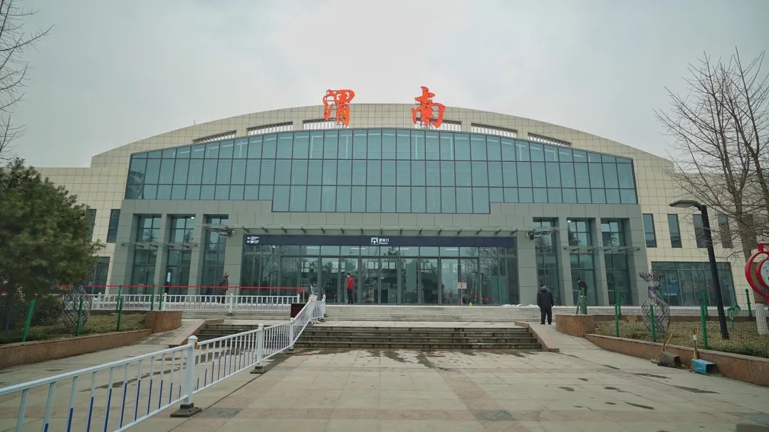 邯鄲到渭南物流公司專線省錢更省心準(zhǔn)時(shí)送達(dá)時(shí)+效+保+證