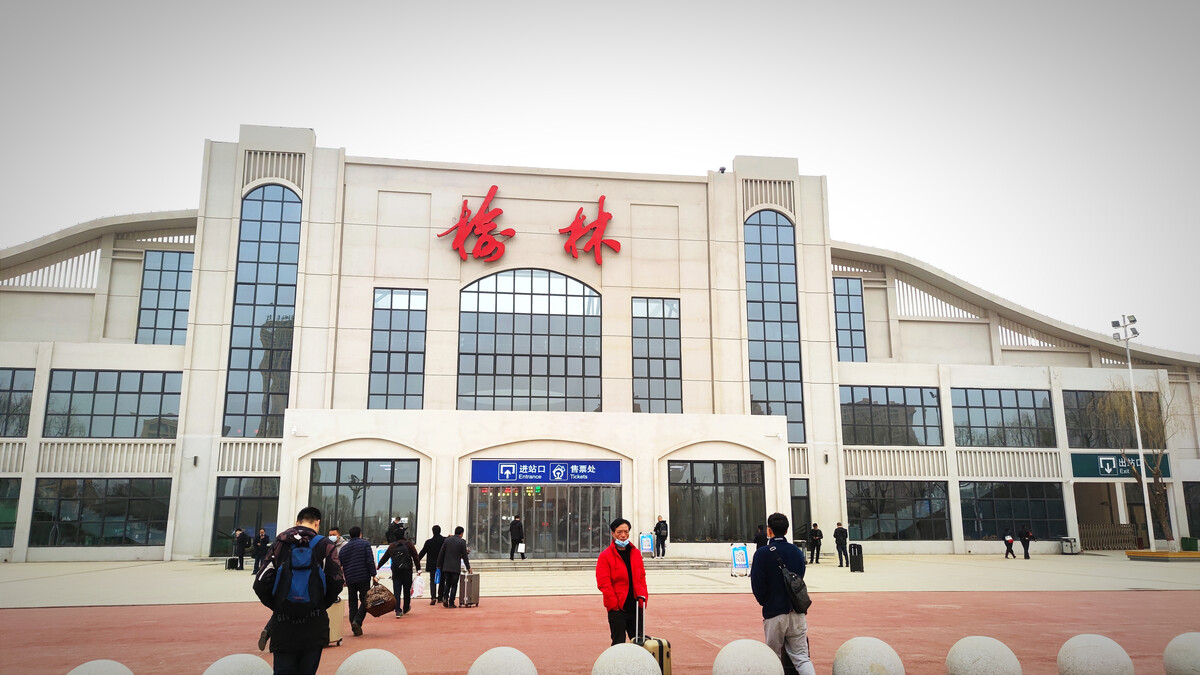 邯鄲到榆林物流公司專線省錢更省心準時送達時+效+保+證