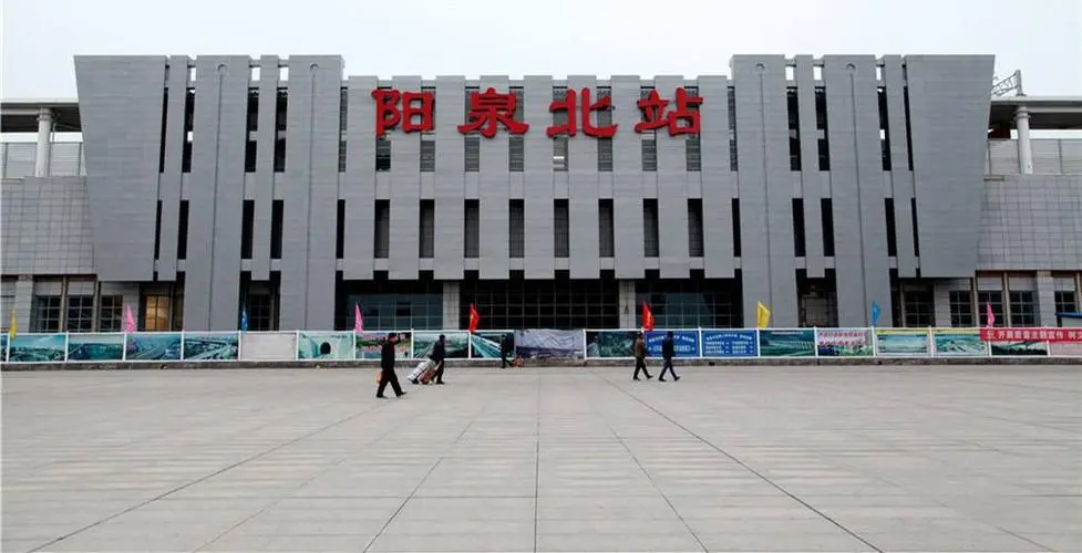 邯鄲到陽(yáng)泉物流公司-邯鄲至陽(yáng)泉貨運(yùn)客戶至上定制服務(wù)|可靠、經(jīng)濟(jì)實(shí)惠